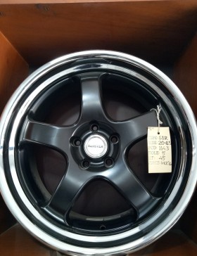 VELG 20 SIR